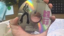 歐陽菲菲 烈火 專輯 CD 專輯 Z180 歷史價格詳細信息