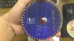 專輯】MP魔幻力量-戰神 歷史價格詳細信息