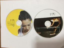 2片合售 丹尼爾Daniel Powter under the radar墜入情網 CD+DVD CD專輯 二手 D21 歷史價格詳細信息
