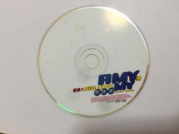 二手CD 阿妹妹 愛最大 AMY MY  BIG LOVE  CD專輯 Z195 歷史價格詳細信息