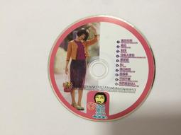 蘇慧倫 面面CD【平裝版】第16號大碟 絕對代表作 台灣正版全新109/3/9發行 歷史價格詳細信息