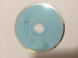 堂娜 / 解藥  1999 友善的狗 歷史價格詳細信息