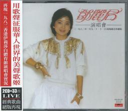 【陽光小賣場】台灣好拼~法國進口500片NATHAN賽馬拼圖 歷史價格詳細信息