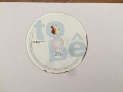 莫文蔚 KAREN MOK 我要說 I SAY 滾石 CD專輯 二手 A14 歷史價格詳細信息