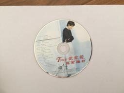 黃鶯鶯 日安我的愛 1989飛碟唱片 CD專輯 二手 D37 歷史價格詳細信息