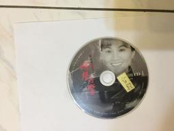 (二手CD)鳳飛飛台語專輯ㄧ台灣民謠1 ~心酸酸  等12首~歌林 歷史價格詳細信息