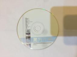 萬芳 就值得了愛 滾石 CD專輯 二手 D21 歷史價格詳細信息