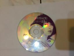 葉璦菱 點歌集4 CD 台灣正版全新 歷史價格詳細信息
