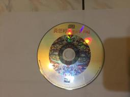 黃思婷 心靈音樂 問情  CD專輯 二手 A06 歷史價格詳細信息