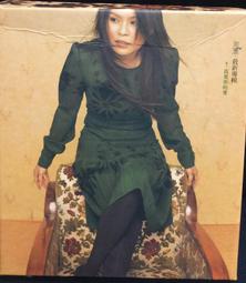 極新附側標 留聲正版 Anael - Kyrie / 安娜 - 求主垂憐 (D013) 歷史價格詳細信息