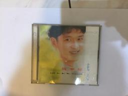 周華健 花心 內無CD 只有盒子+歌詞本 CD專輯 二手 A11 價格比較,價格查詢,歷史價格詳細信息