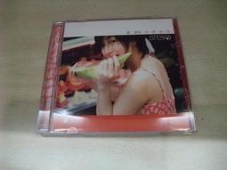 樂庭(華語)畢書盡-他的故事:Bii story(轉身之後,到不了的幸福,一天天) 歷史價格詳細信息