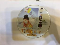 蘇慧倫 鴨子 滾石  CD專輯 二手 A8 歷史價格詳細信息
