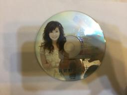 黃思婷 自由 豪記 CD專輯 二手 B62 歷史價格詳細信息