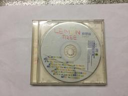 蘇慧倫 蘇慧倫精選集 愛上飛鳥的女孩 滾石  CD專輯 二手 D22 歷史價格詳細信息