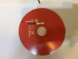 二手裸片 CD 專輯 溫嵐 Landy 藍色雨 <Z102> 歷史價格詳細信息