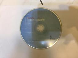 二手專輯CD SAMMY HAGAR / VOA <B50> 歷史價格詳細信息