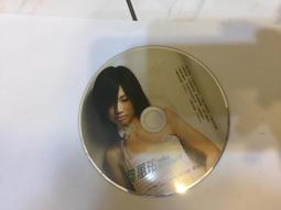 向蕙玲 愛你的記號 CD專輯 二手 A51 歷史價格詳細信息