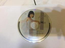 曾心梅 認份 VCD專輯 二手 D19 歷史價格詳細信息