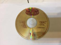 曾淑勤 曾淑勤的西洋情調 珍抒情 CD專輯 二手 C62 歷史價格詳細信息