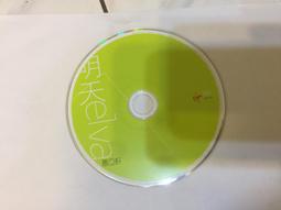 蕭亞軒 明天 CD+VCD 二手裸片 CD 專輯<Z01>Z99 歷史價格詳細信息