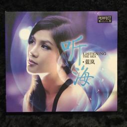 【精選】嵐鷹26650強光手電筒 防水探照手電筒 便攜USB充電式手電筒 戶外登山露營手電筒 LED應急照明燈 超亮遠射 歷史價格詳細信息