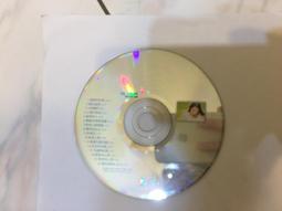 (二手CD)孫淑媚– 愛的滋味 歷史價格詳細信息