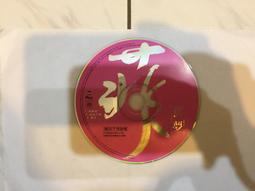 舊夢重溫9787506839860 歷史價格詳細信息