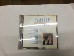 二手 朵茉麗蔻 保護乳液 空瓶 （3入） 歷史價格詳細信息