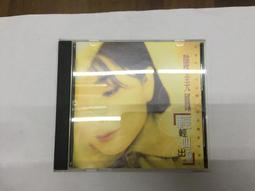 陳美 VANESSA MAE 弦外之音 SUBJECT TO CHANGE CD專輯 二手 A22 歷史價格詳細信息