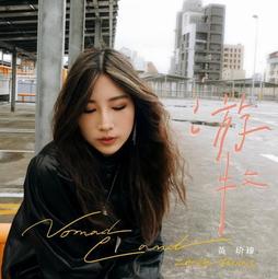 [玠子小舖]有現貨庫存 藍牙適配器5.0 USB電腦無線藍牙5.0 音頻接收發射器bluetooth 歷史價格詳細信息