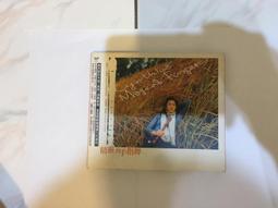精靈的惡作劇 Fairy Prank 繁體中文版 高雄龐奇桌遊 歷史價格詳細信息