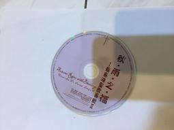 二手專輯 CD 聖讚耶誕 名曲經典 歷史價格詳細信息