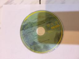 二手專輯 CD 簡文秀 懷念的歲月 國語老歌專輯 <118G> 歷史價格詳細信息