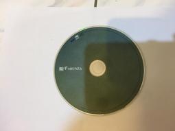 順子 SHUNZA 1997 CD專輯 二手 C38 歷史價格詳細信息
