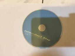 CD 蔡依林 DON'T STOP +雙簽名 歷史價格詳細信息