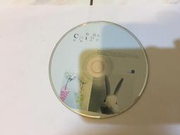 Claire 郭靜 在樹上唱歌CD 福茂 台灣正版全新 歷史價格詳細信息