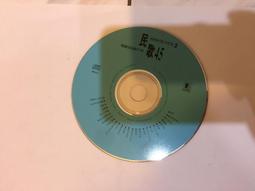 讓我們看海去：澎湖｜行政院原住民委員會｜林艾德、喬雅玲英文翻譯｜內頁黃斑、劃記、無破損｜9789860015386 歷史價格詳細信息