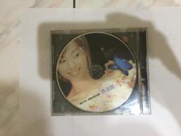 孫淑媚 香味 專輯宣傳片 試聽片 裸片 歷史價格詳細信息