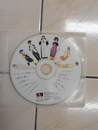 CD/逗陣來作伙/劉三陪你過聖誕，未拆封 歷史價格詳細信息