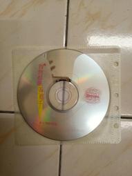 【森林二手CD】 11103 箱5 《松雪泰子 單曲全集》 裸片 歷史價格詳細信息