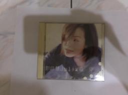 彭佳慧 敲敲我的頭 BMG  CD專輯 二手 D01 歷史價格詳細信息