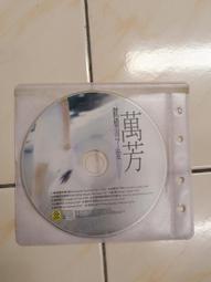 【森林二手CD】 11103 箱5 《松雪泰子 單曲全集》 裸片 歷史價格詳細信息