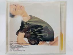 【月界2】陽台的幸福滋味 2：2人的契合度與番茄燉肉－自有書（初版一刷）_竹岡葉月_台灣角川_原價260〖輕小說〗CSJ 歷史價格詳細信息