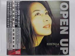 【月界二手書店】唱歌的骨頭：惡童書（附書腰）_笭菁_春天出版_自有書_原價220　〖恐怖小說〗CLB 歷史價格詳細信息