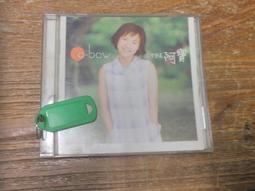 =【阿融店】好東西100％ apple原廠 全新電池 iphone6S 全新0循環電池 一年保固 歷史價格詳細信息