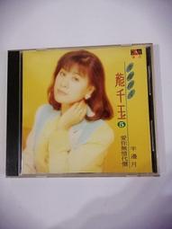 秀龍書包女ins小清新初中高中生雙肩包大容量學院風少女旅行背包 歷史價格詳細信息