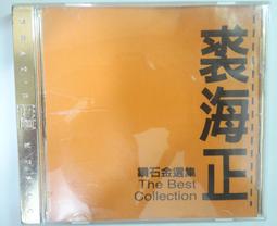 U01013 新款 長袖 圍脖 圍巾領 頭巾領 堆堆領 高彈 緊身衣 萊卡布料 透氣舒適 NIKE UA參考 焦點服飾 歷史價格詳細信息
