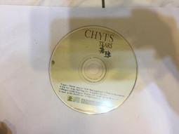 齊豫 CHYI'S TEARS 英文專輯 1996 滾石  CD專輯 二手 A28 歷史價格詳細信息