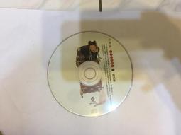 能量之門｜能量商品，神奇能量板，幫助頭腦安靜，使你更可以接受到更高的訊息，連結高我與宇宙能量【左西購物網】 歷史價格詳細信息